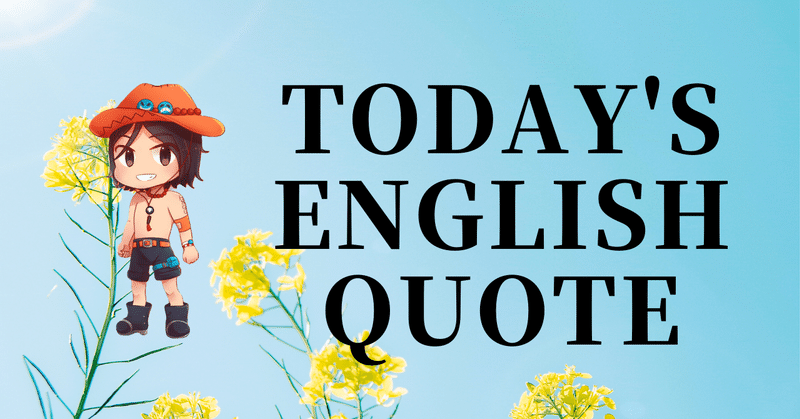 使える英語フレーズ 英会話 さかもん 小野秀司 外資系ビジネス英語コーチ Note