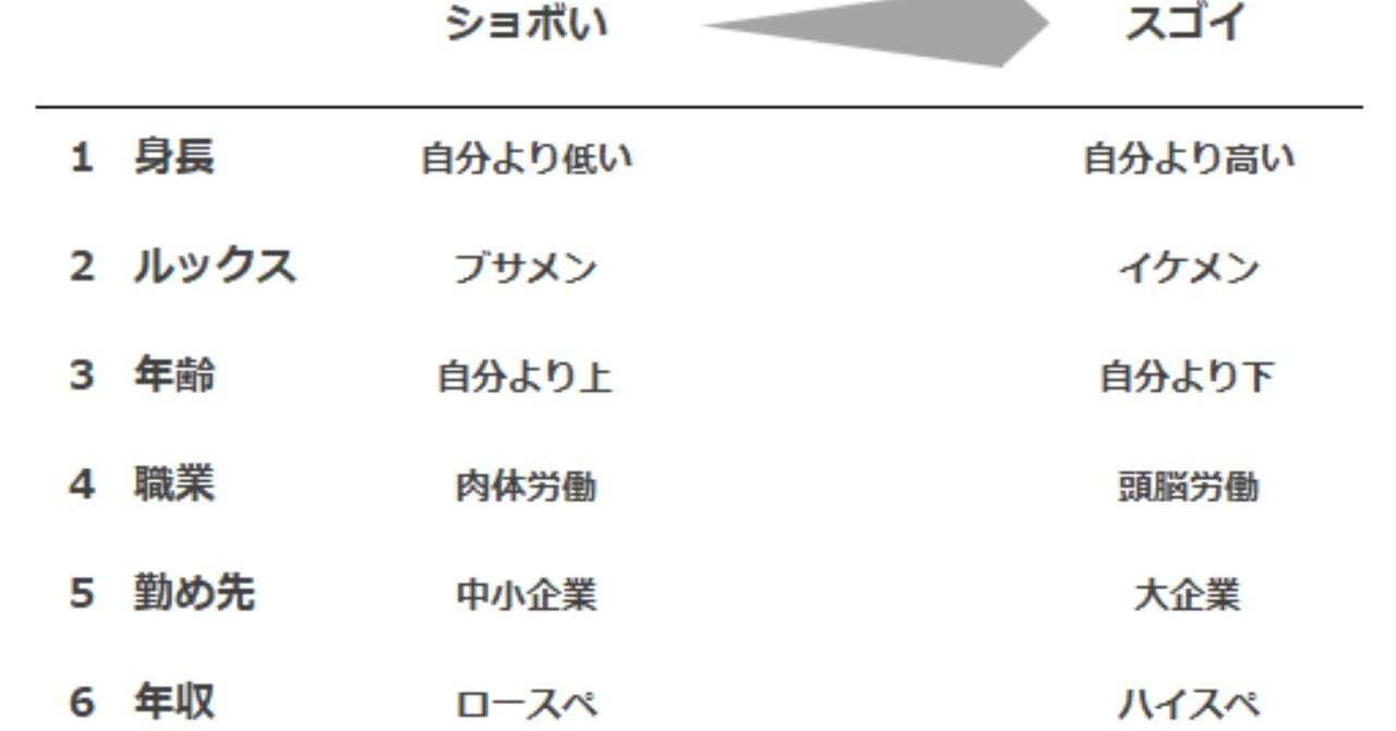 _画像2_