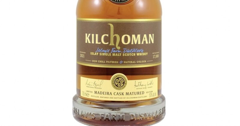 Kilchoman PX Matured 2021 (ABV 47.3%)