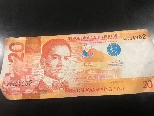 紙幣の金額の差が貧富の差を現わしている フィリピンのお金について 35 Maigoの旅行記 Note