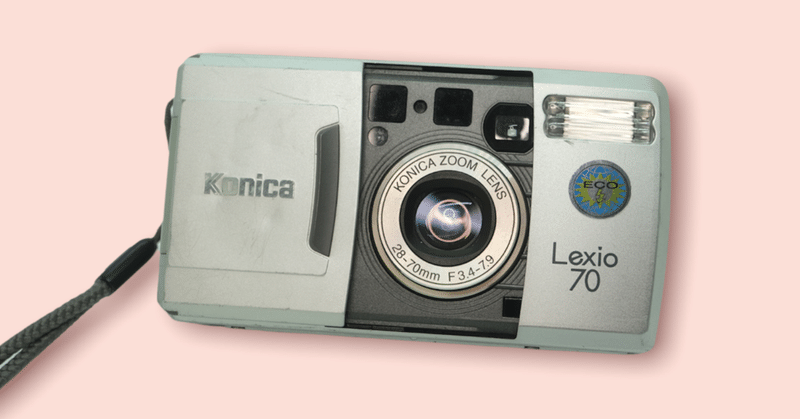 レトロポップカメラ入門 第五話 フィルムカメラ後期に出た「誠実」なコンパクトカメラ　Konica Lexio70