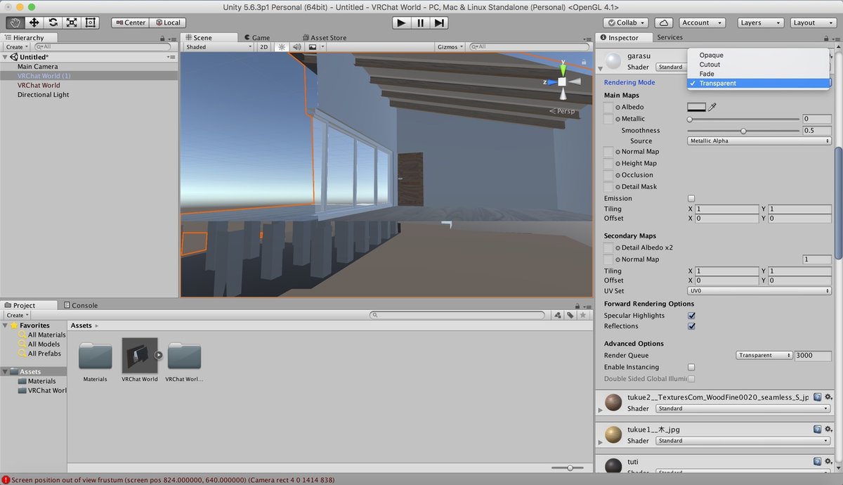 VRChatワールドづくり Unityでテクスチャつける編!|ぷもん