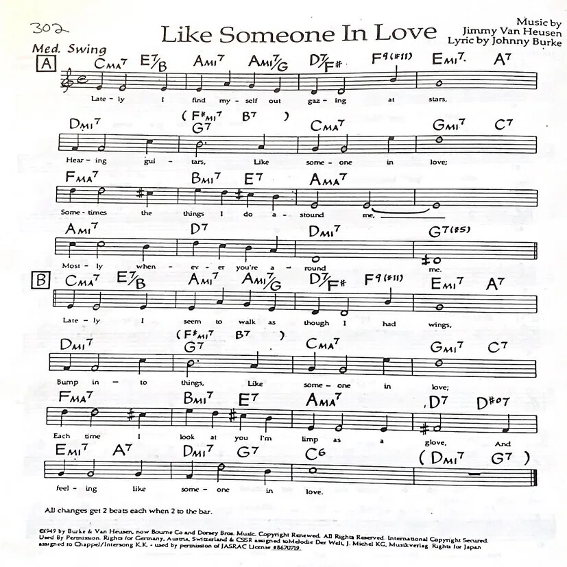 課題曲: Like Someone In Love｜霧生ナブ子／ Nabuko Kiryu