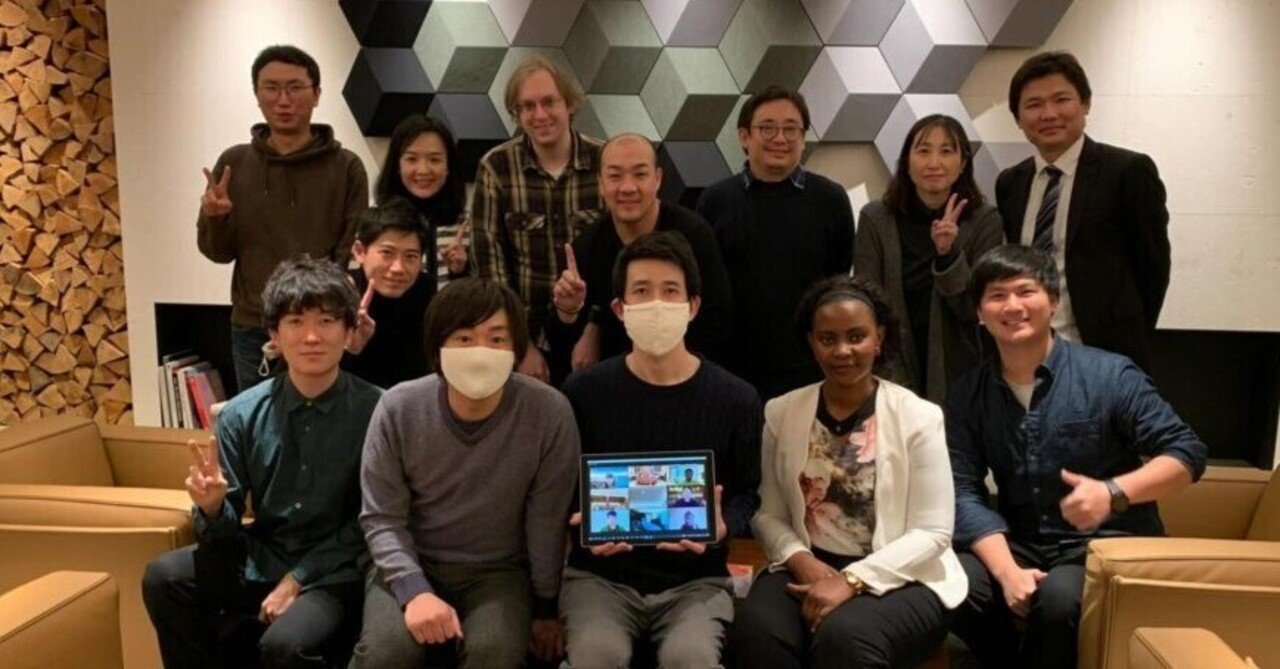 ゼミ紹介