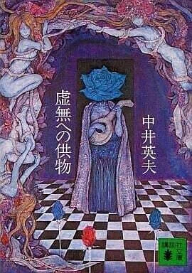 画像5