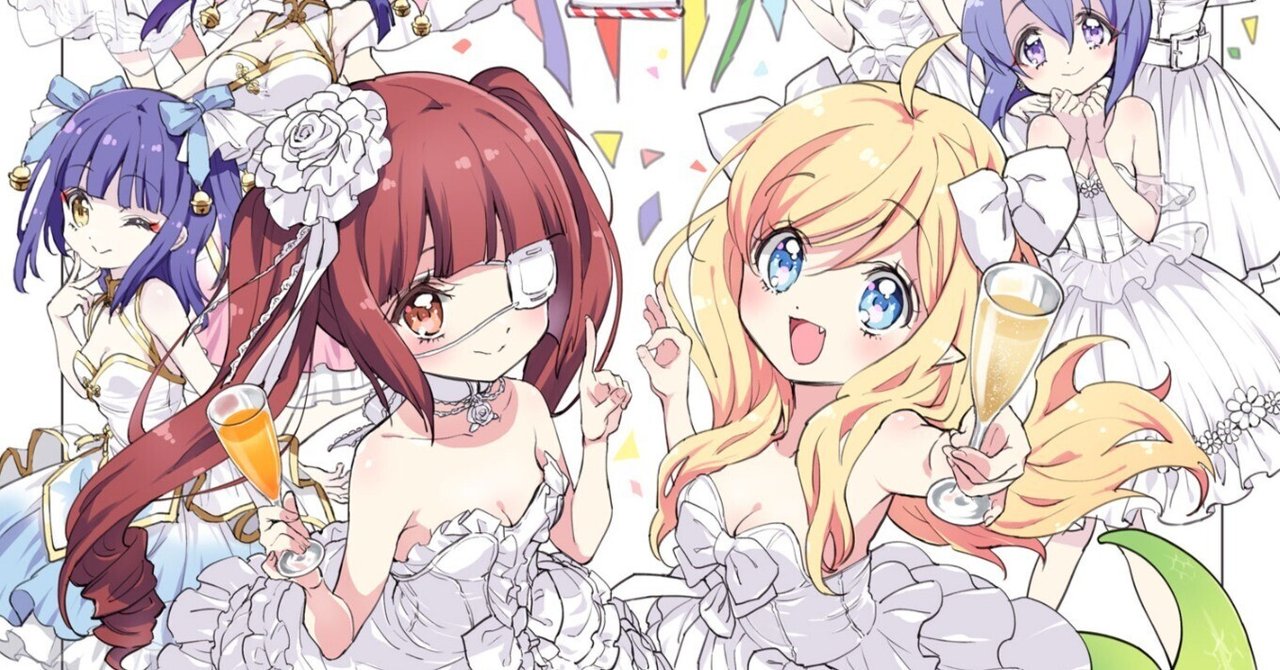 邪神ちゃんドロップキック 複製原画　8周年記念イラスト 邪神ちゃんテンラインナップ紹介 | 邪神ちゃんドロップキックX