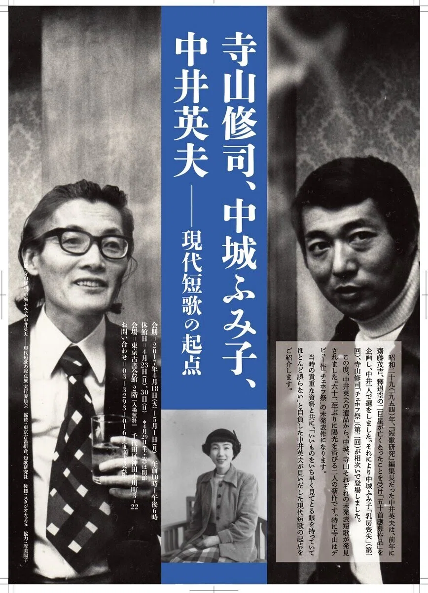 画像12