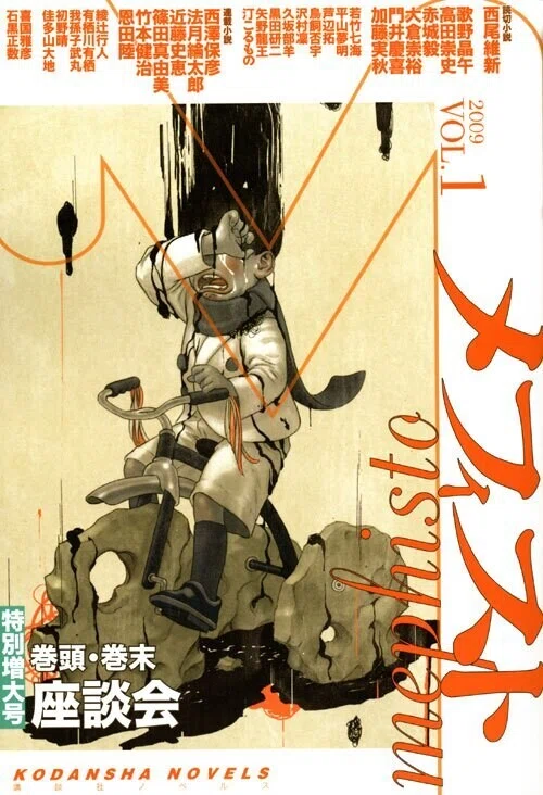 画像13