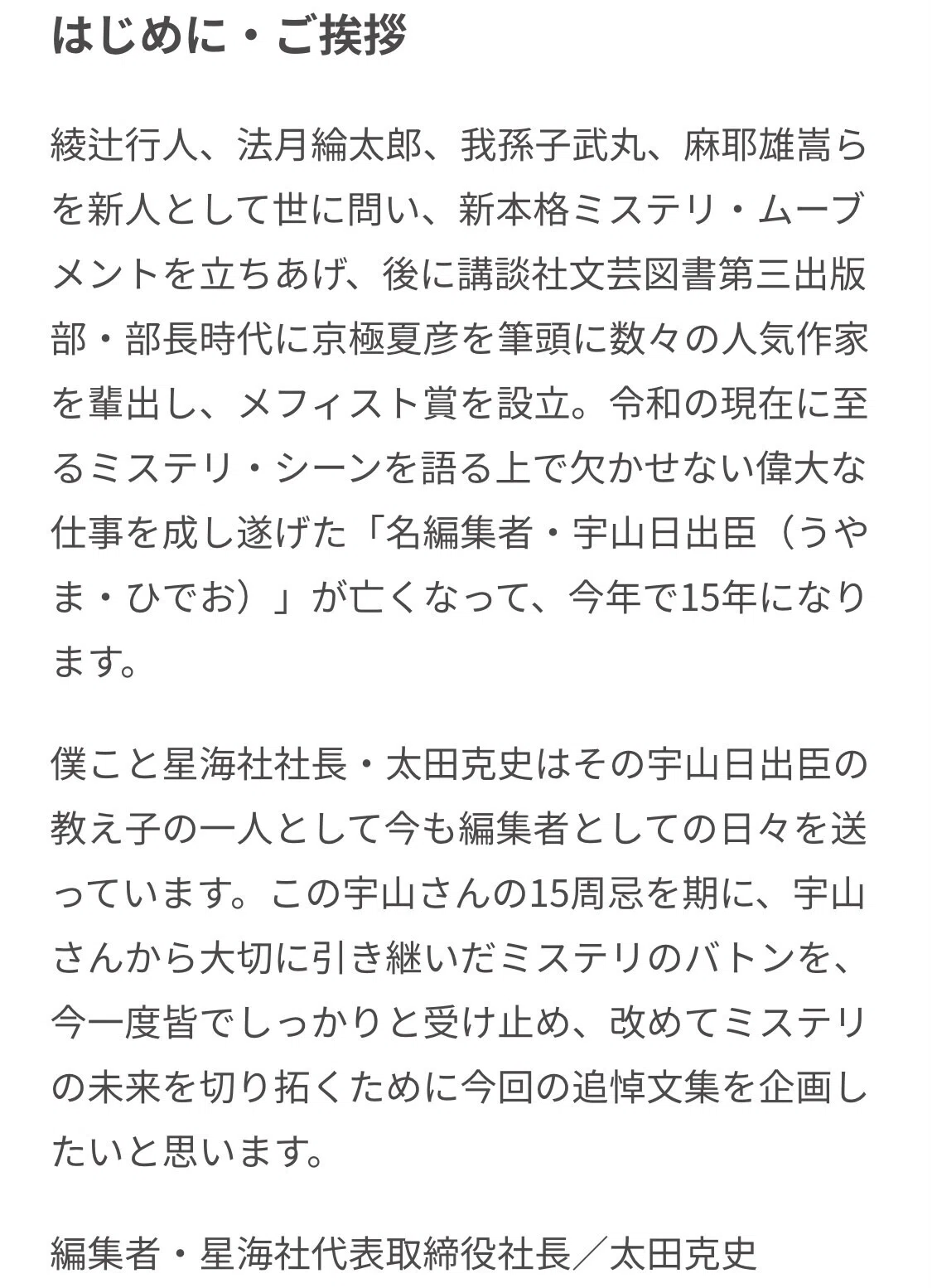 画像18