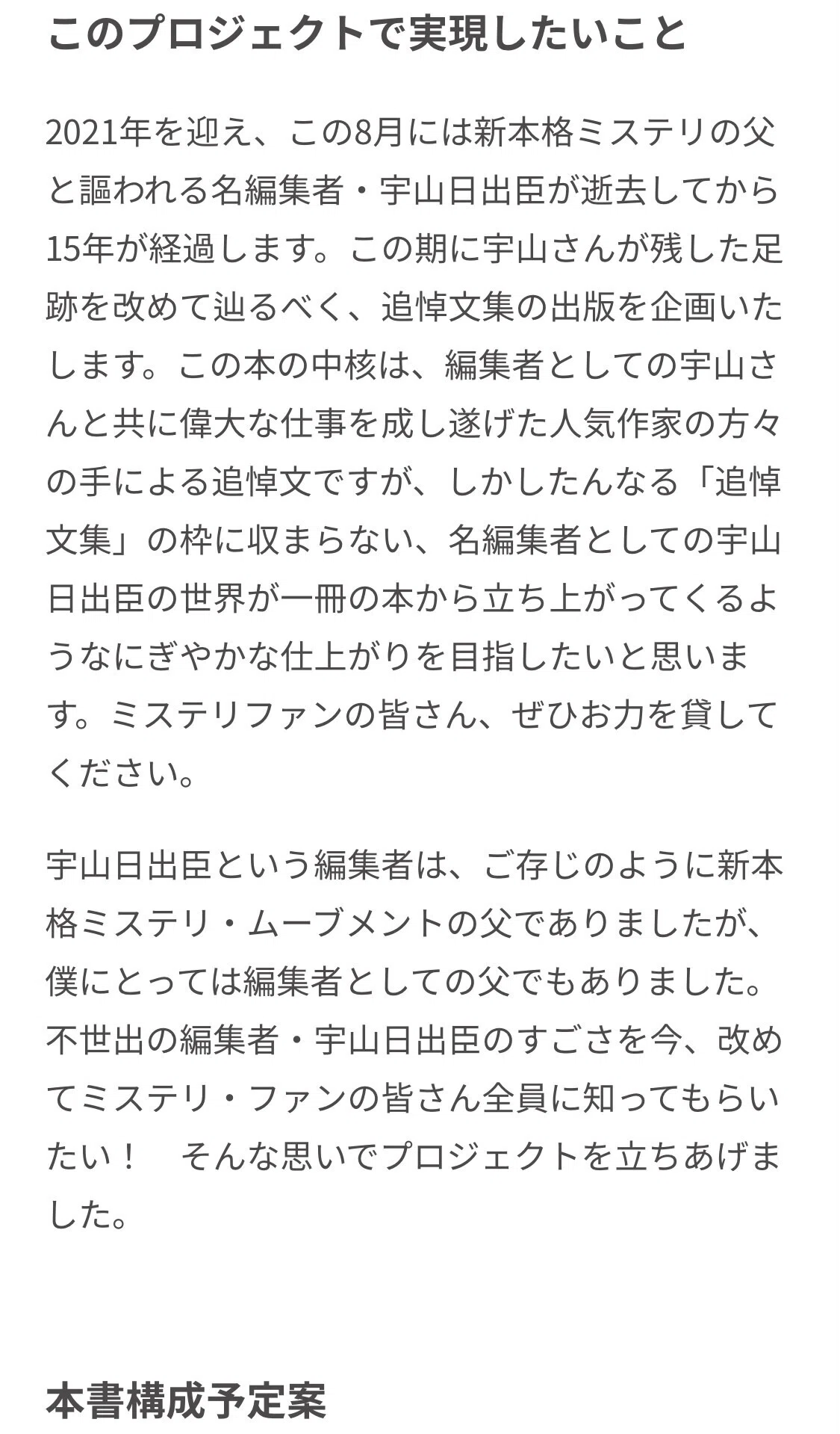 画像19