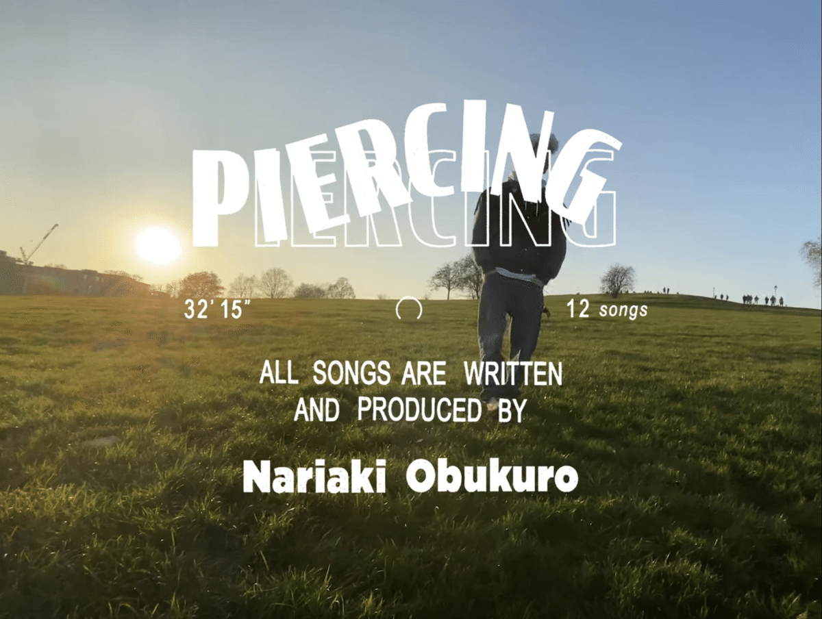 小袋成彬 セカンドアルバム『piercing』について｜あにゃ
