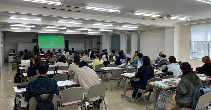 【学生向け第二弾】福岡デザイン専門学校ワークショップ開催レポート