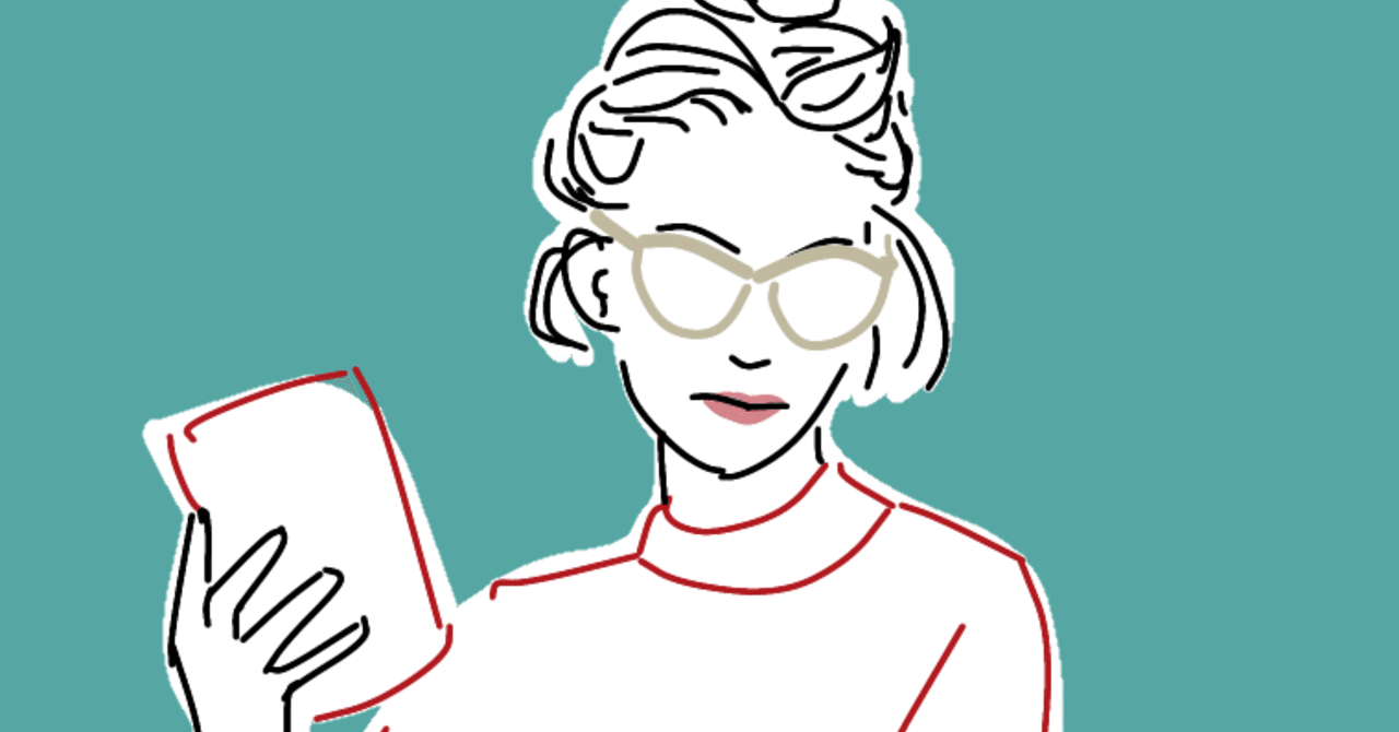 彼氏に依存していた私が 今はひとりで生きている話 あこ 単独行動 Note