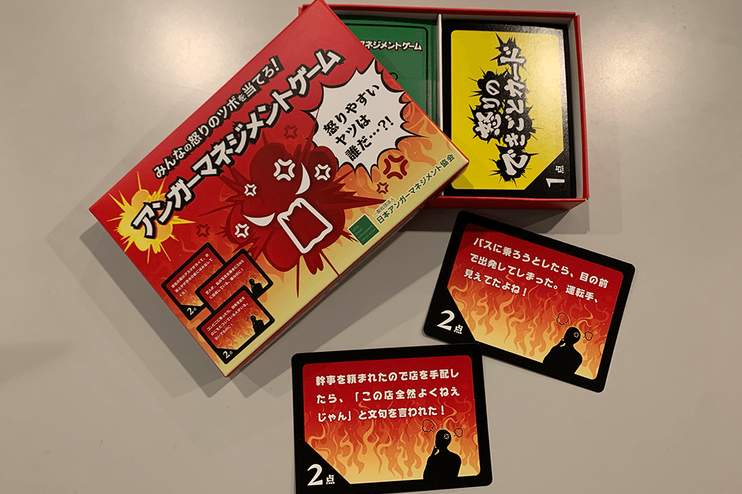 全社キックオフMTGを開催しました｜ediplex inc.