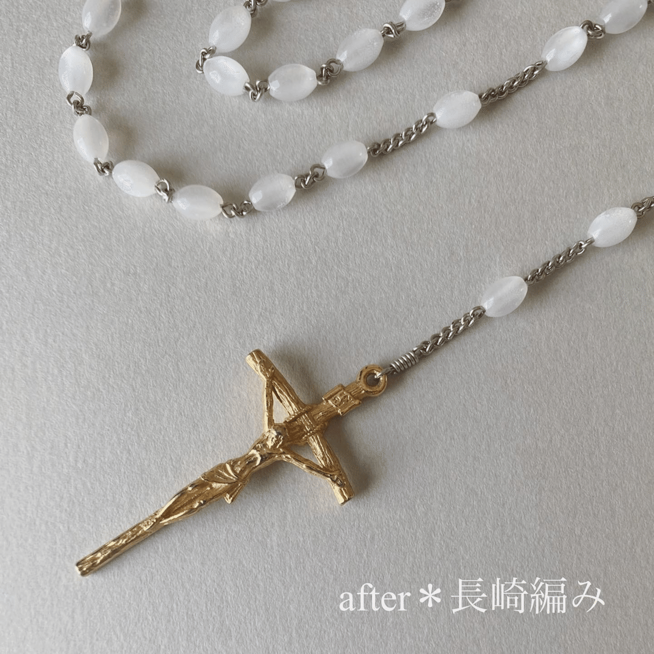 教皇ヨハネ・パウロ2世のロザリオ＊長崎編みでの仕上げ直し｜長崎編み