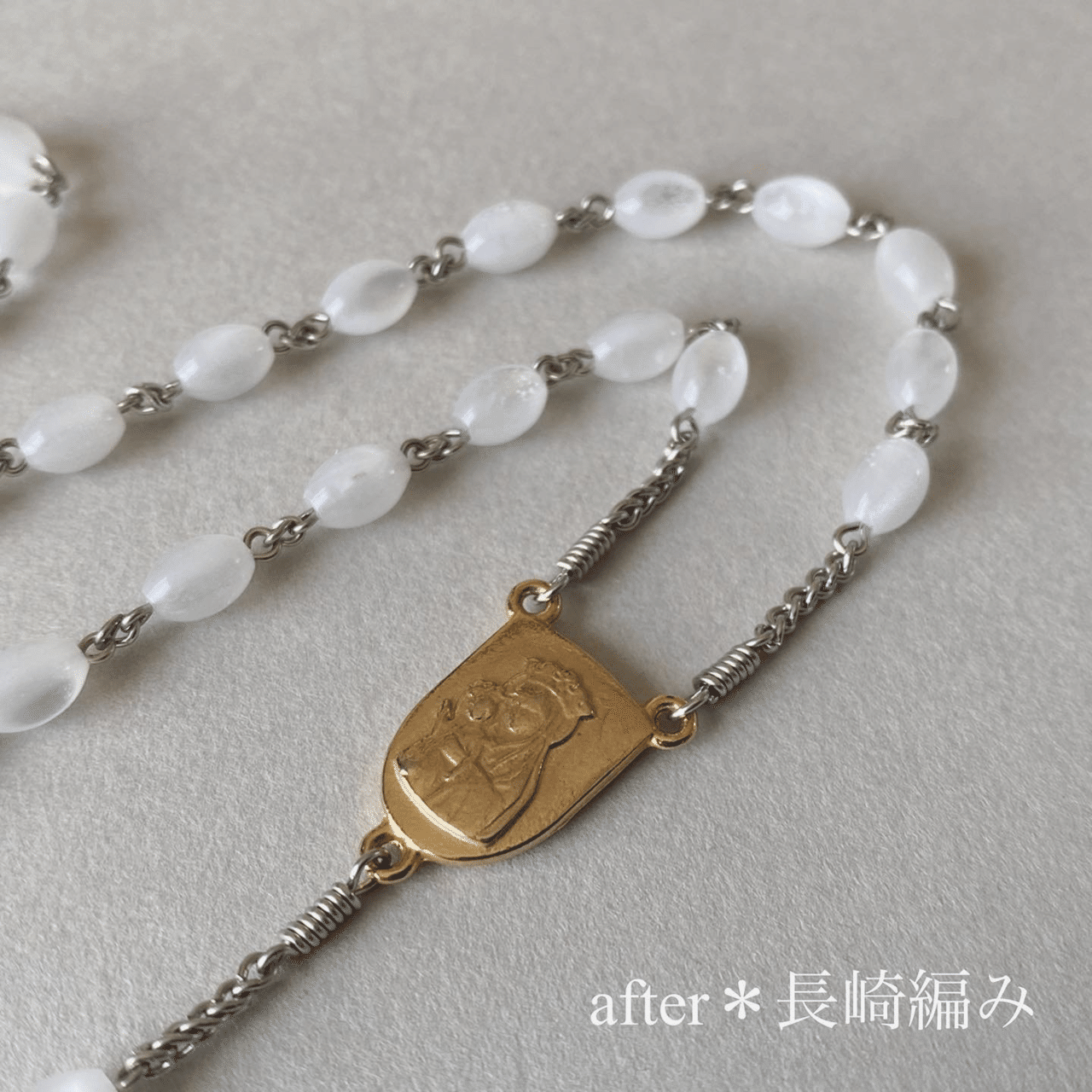 教皇ヨハネ・パウロ2世のロザリオ＊長崎編みでの仕上げ直し｜長崎編み