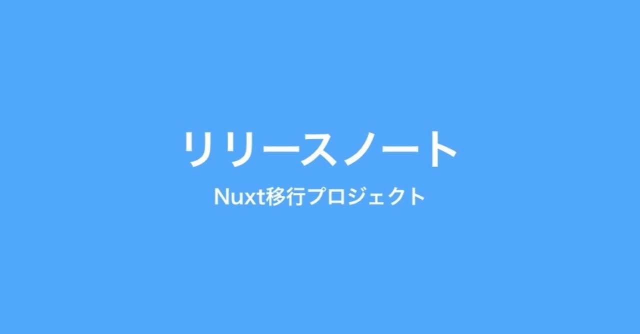 スクリーンショット_2018-09-07_16