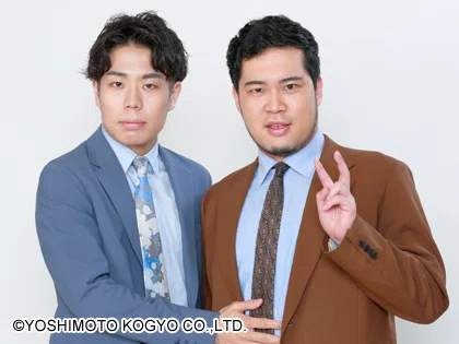 令和ロマンの魅力たっぷり！｜ワサビ！