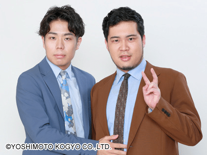 令和ロマンの魅力たっぷり！｜ワサビ！