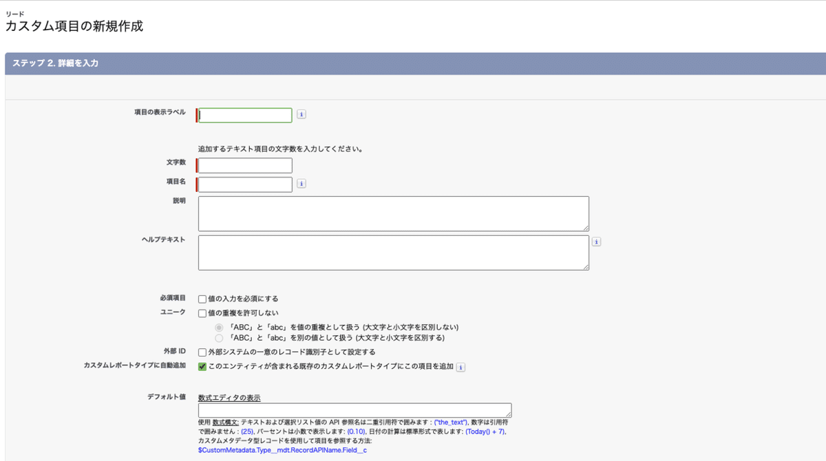 スクリーンショット 2022-04-27 21.02.24