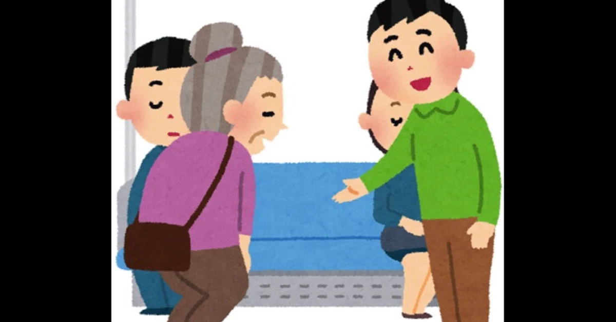 優しい人＝自分にとって都合のいいことを言ってくれたり、してくれたり 