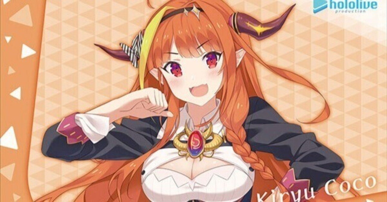 LoL】シヴァーナのビルドガイド【ADとAPを使い分ける】｜わたしです