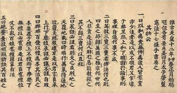 画像17
