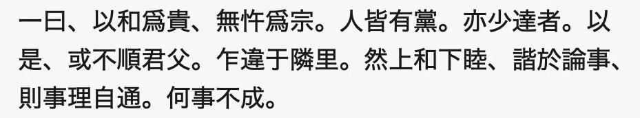 画像18