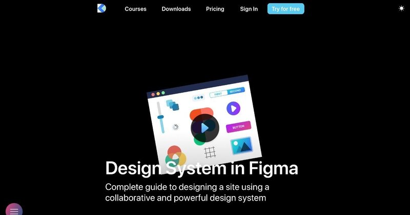 プロトタイピングツールFigma対応のデザインシステムが気になる！ 2018/09/06 #今日のProductHunt