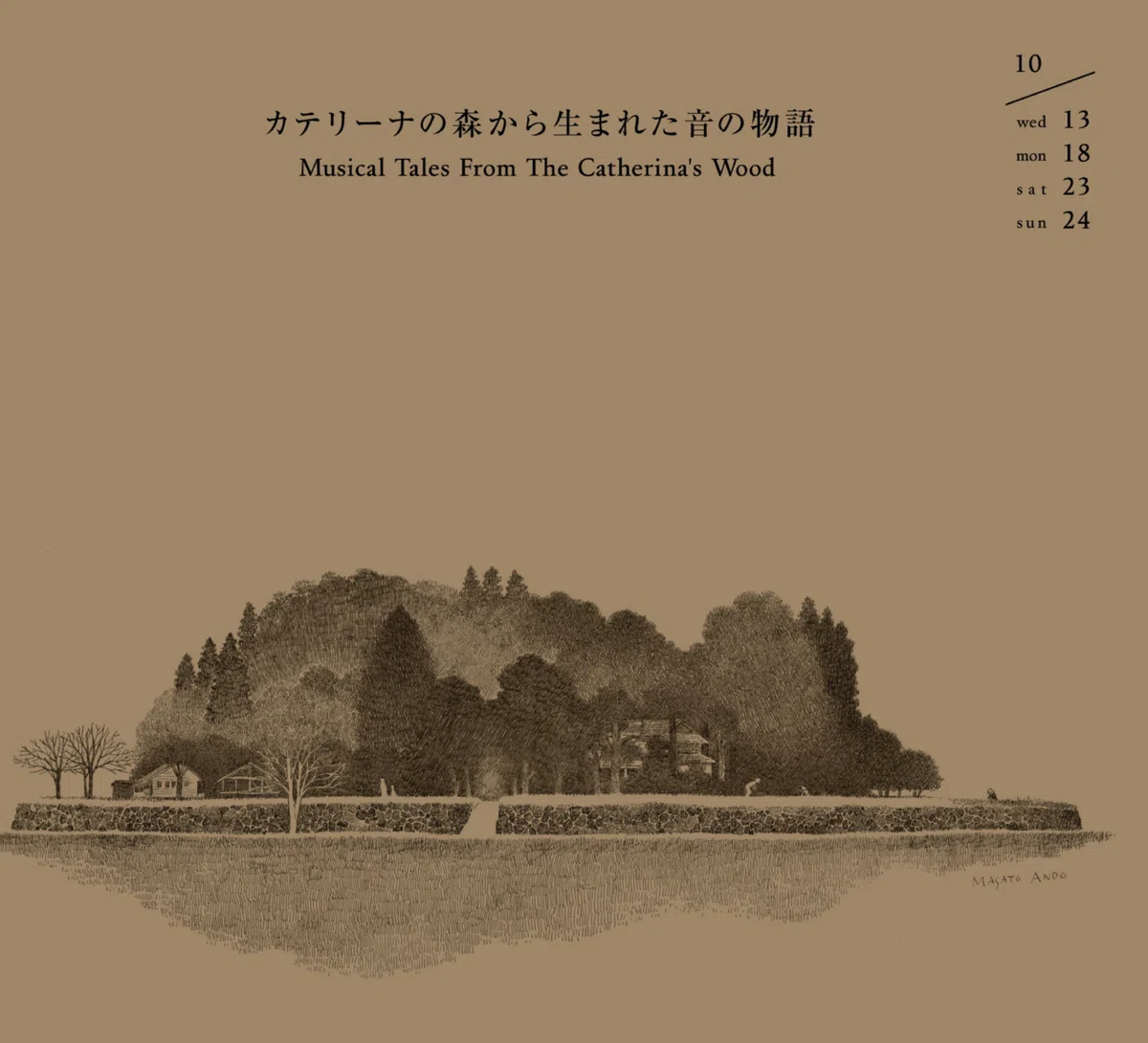 画像12