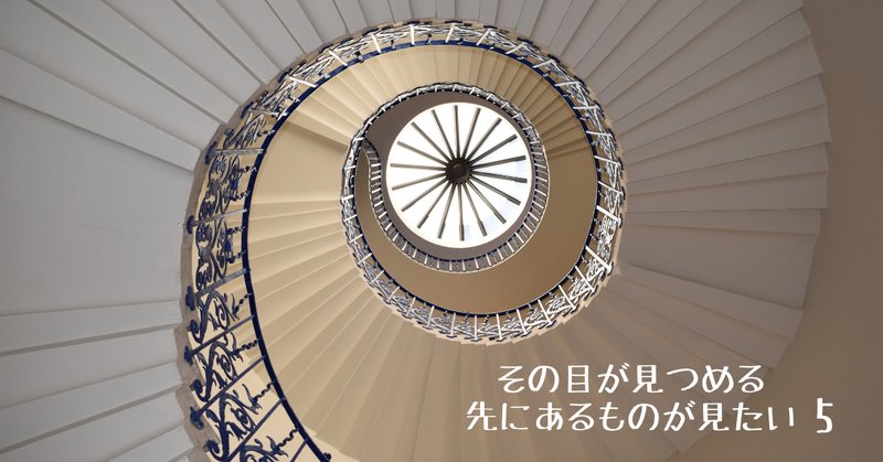 教科書の思い出 の新着タグ記事一覧 Note つくる つながる とどける