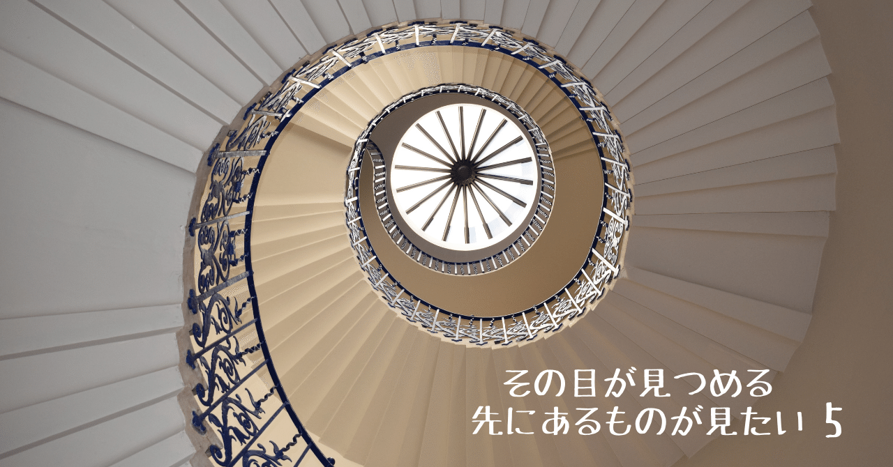 中学国語 の新着タグ記事一覧 Note つくる つながる とどける