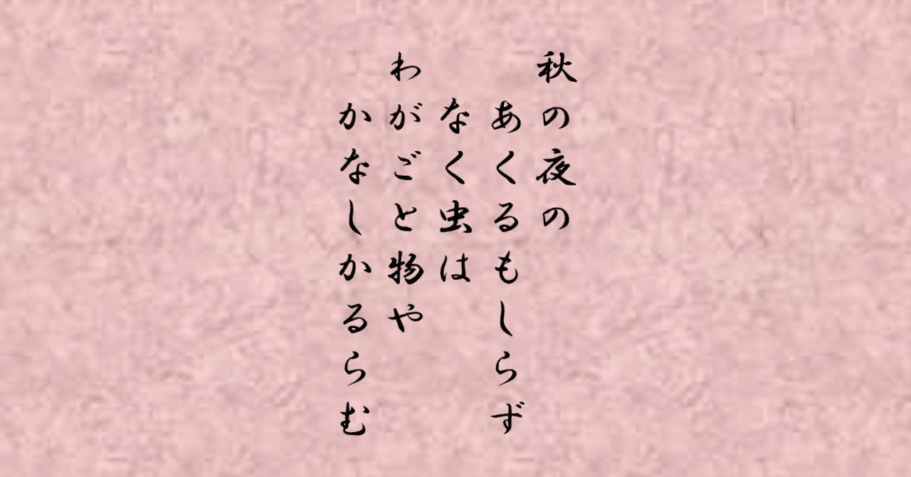 rectangle_large_type_2_c33f8cd