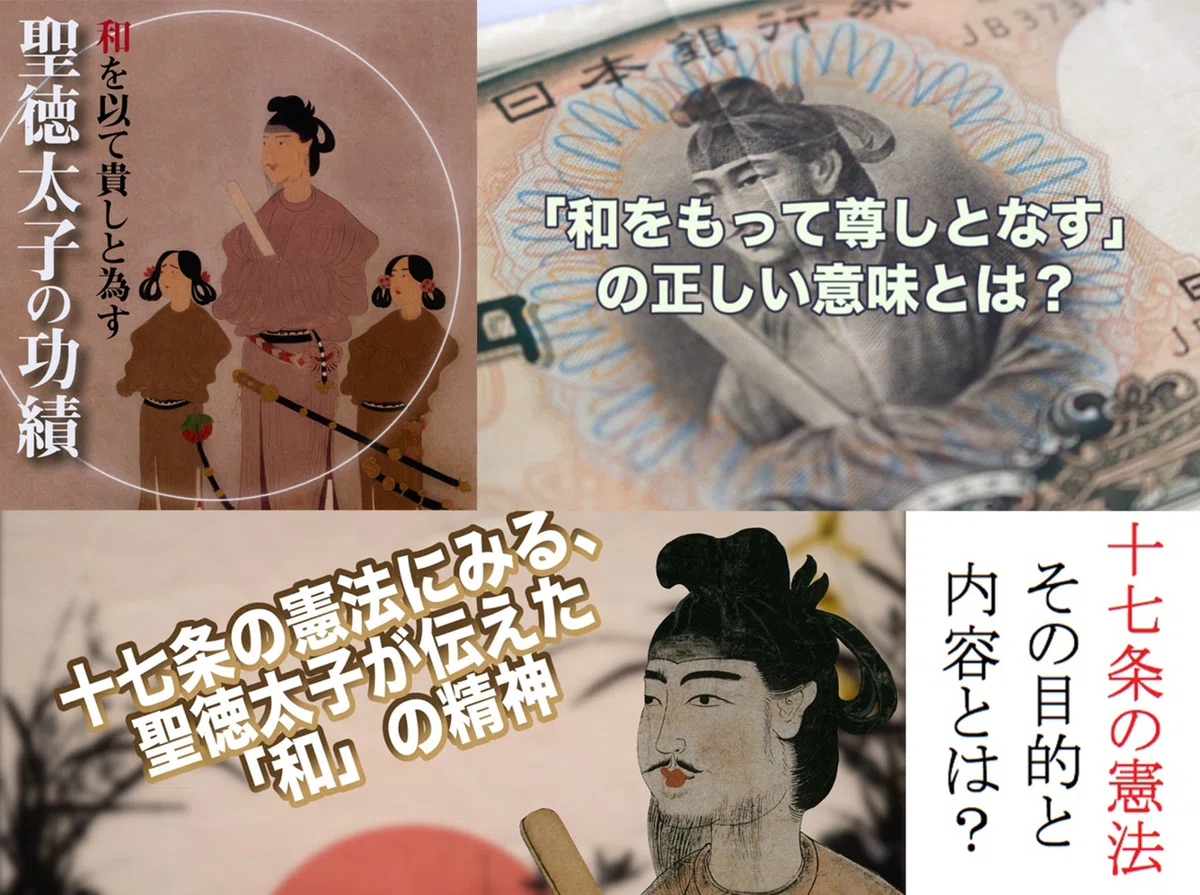 名設定 10