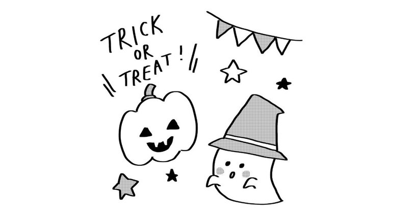 ハロウィンイラスト の人気タグ記事一覧 Note つくる つながる とどける