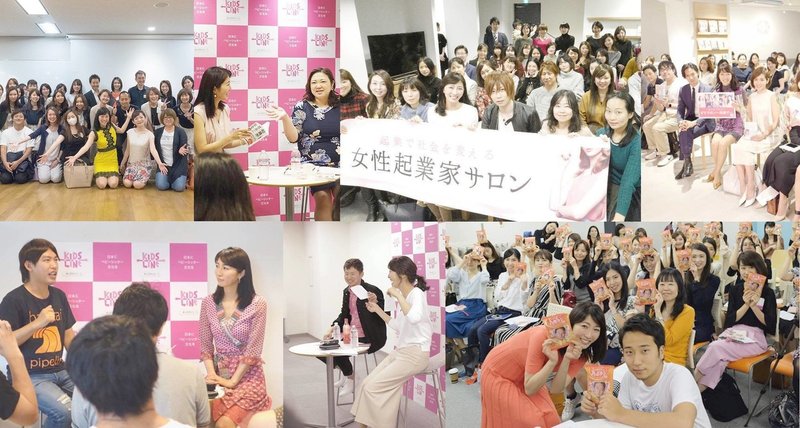 旧姓を嫌がる旦那に合わせるべき 経沢香保子 公式 女性起業家サロン編集 Note 旧姓を嫌がる旦那に合わせるべき 経沢香保子 公式 女性起業家サロン編集 Note