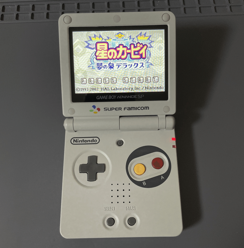 ゲームボーイアドバンスSPをIPS液晶化してみた｜ポート0おじさん
