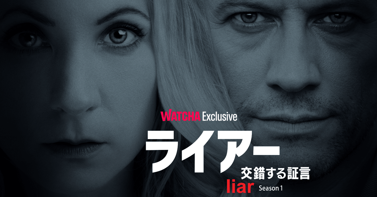 Watcha独占配信中の海外ドラマ ダウントン アビー や アンジェラ ブラック Watchaで配信中 のジョアンヌ フロガット と 映画 ファンタスティック フォー シリーズのヨアン グリフィズ主 Watcha Note Watcha独占配信中の海外ドラマ ダウントン アビー や アンジェラ ブラック Watchaで配信中 のジョアンヌ フロガット と 映画 ファンタスティック フォー シリーズのヨアン グリフィズ主 Watcha Note