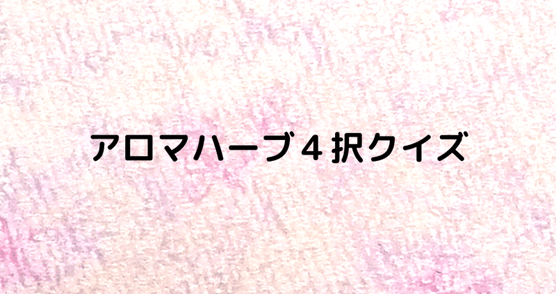 マガジンのカバー画像