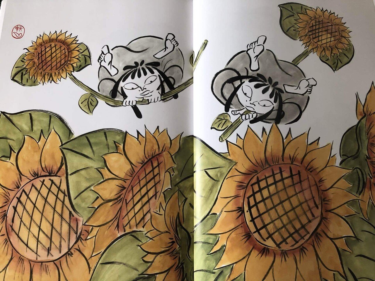 🌻歓喜童子と親鸞🌻｜世古壽實