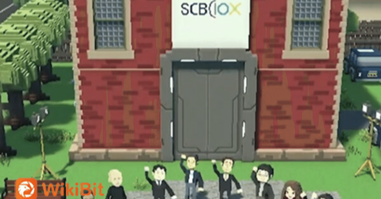 スタンダード・チャータード銀行 メタバース展開へ｜WikiBit Japan