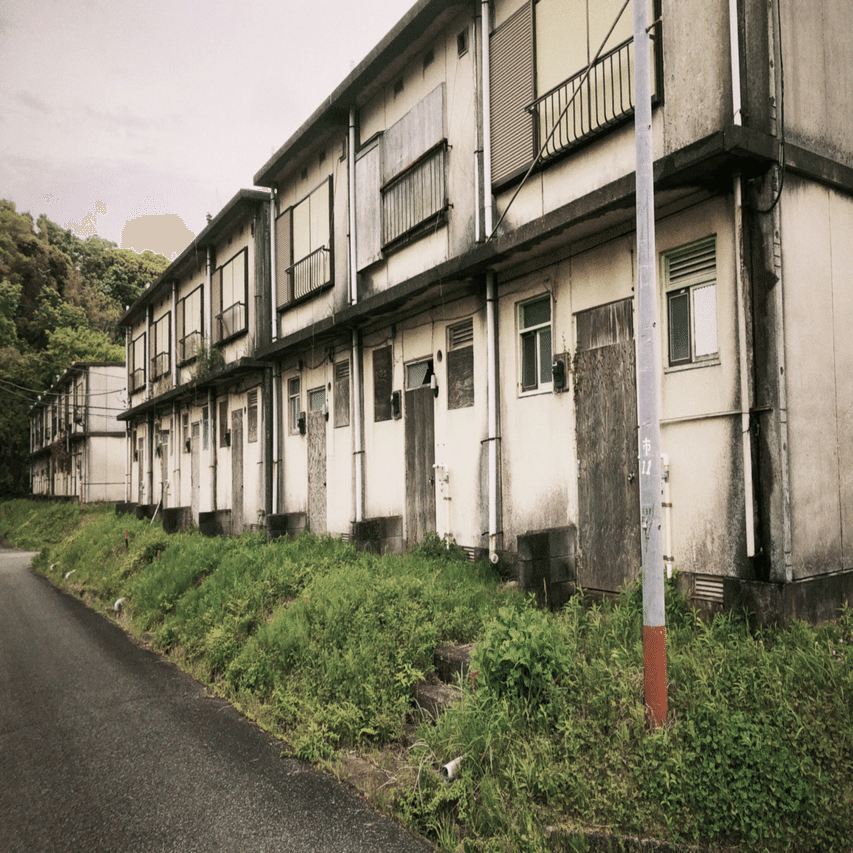 人が住んでる気配がない団地があるらしいので行ってみた Noruniru Note