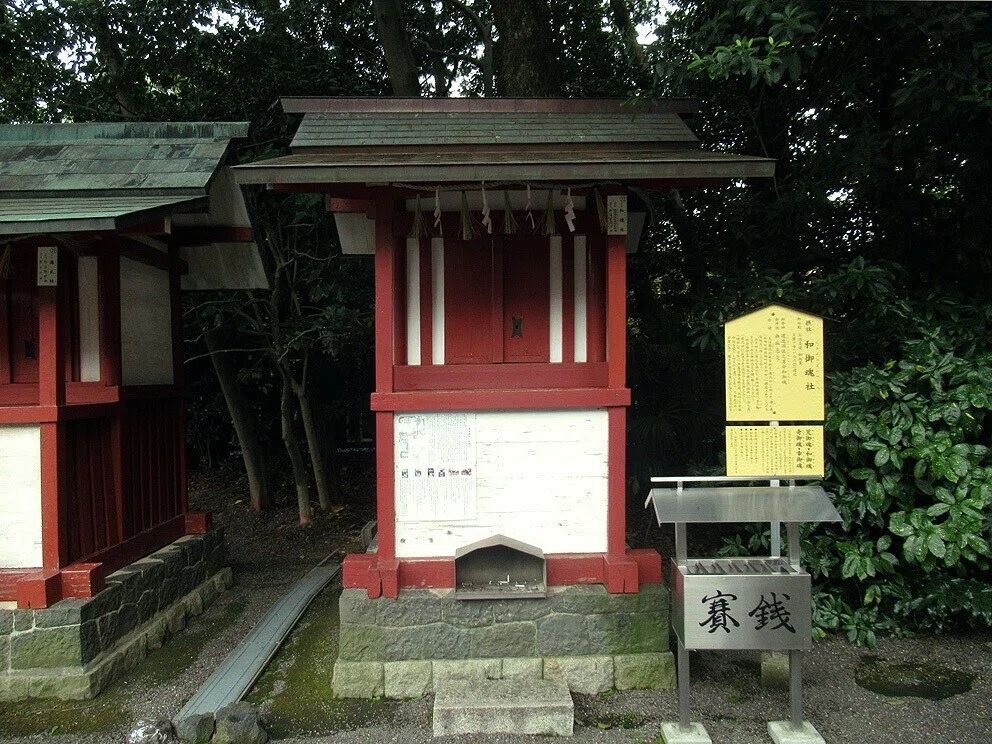 6津島神社摂社和御魂社
