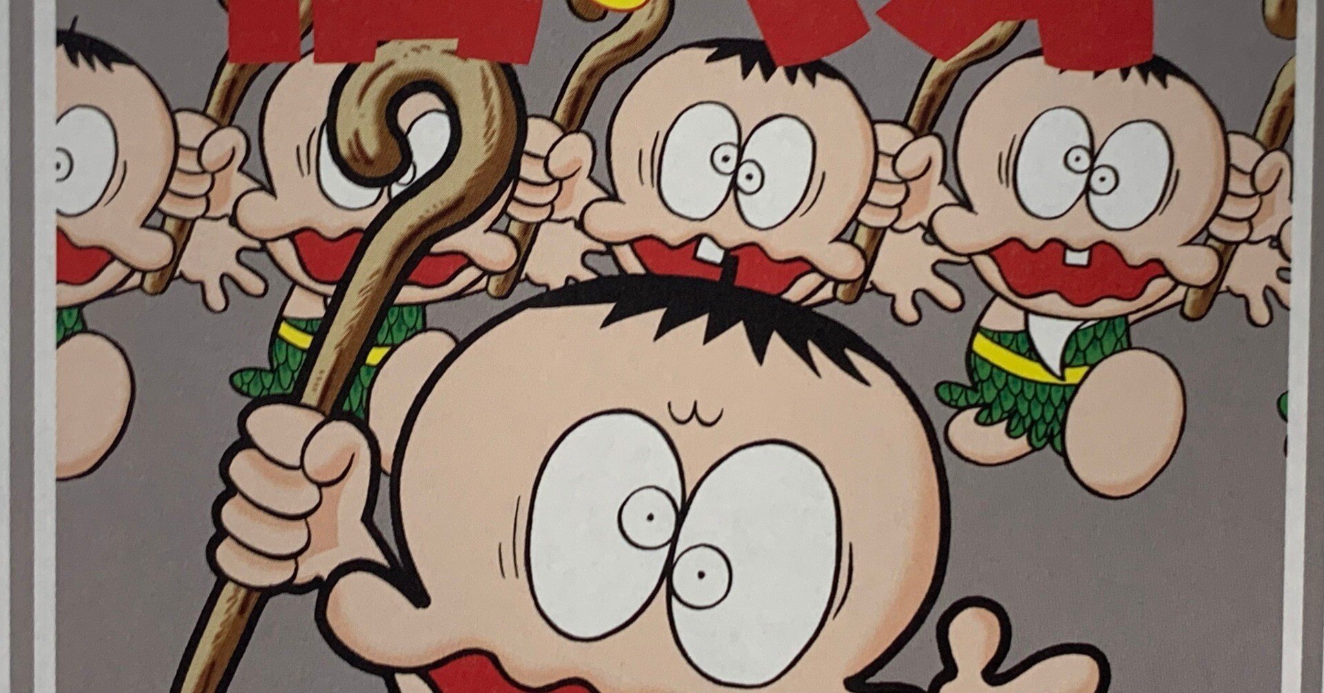 d3d86e6a865d3b6dc5770a4b9e9c0e