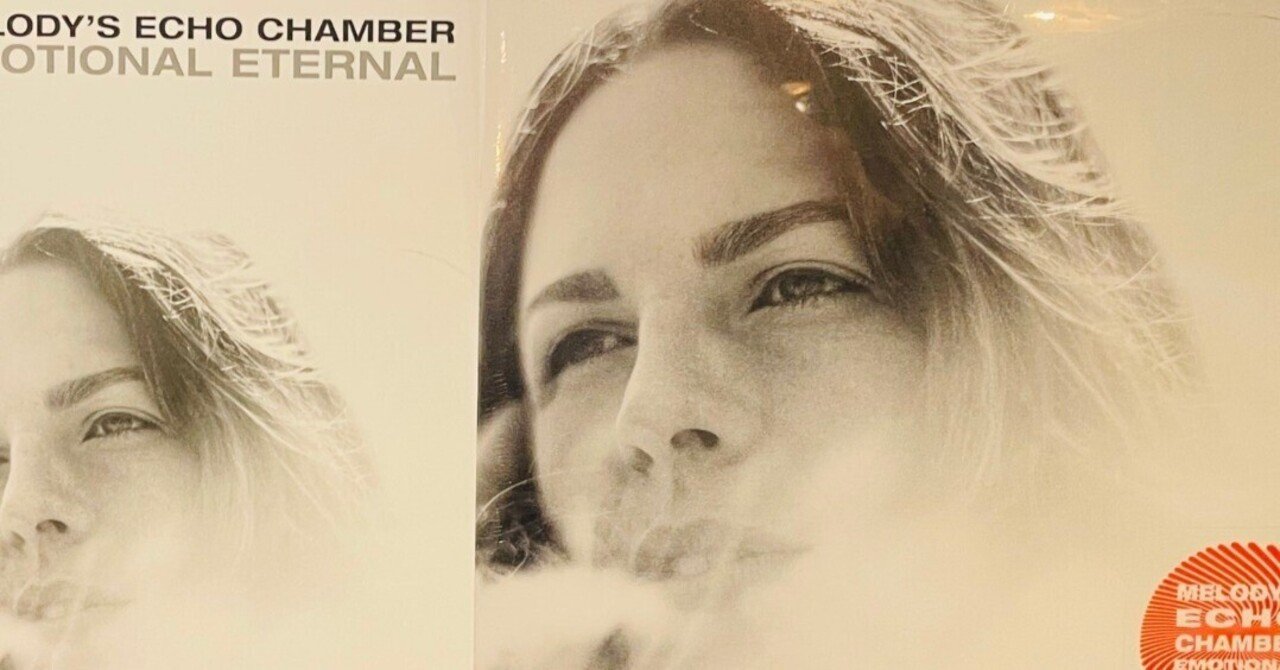 MELODY'S ECHO CHAMBER 新品 Melody's Echo Chamber – Melody's Echo Chamber | Releases