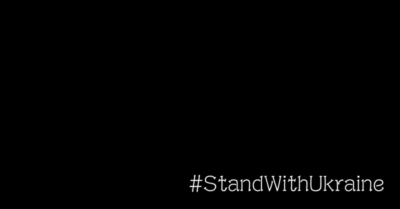 #StandWithUkraine ②