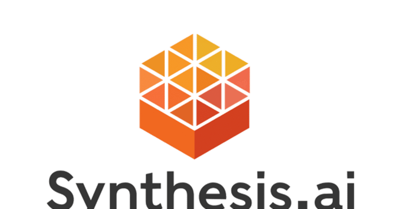 コンピュータービジョン用のデータ生成プラットフォームを構築しているSynthesis AI 株式会社がシリーズAで1700万ドル（約21.2億）を資金調達を実施