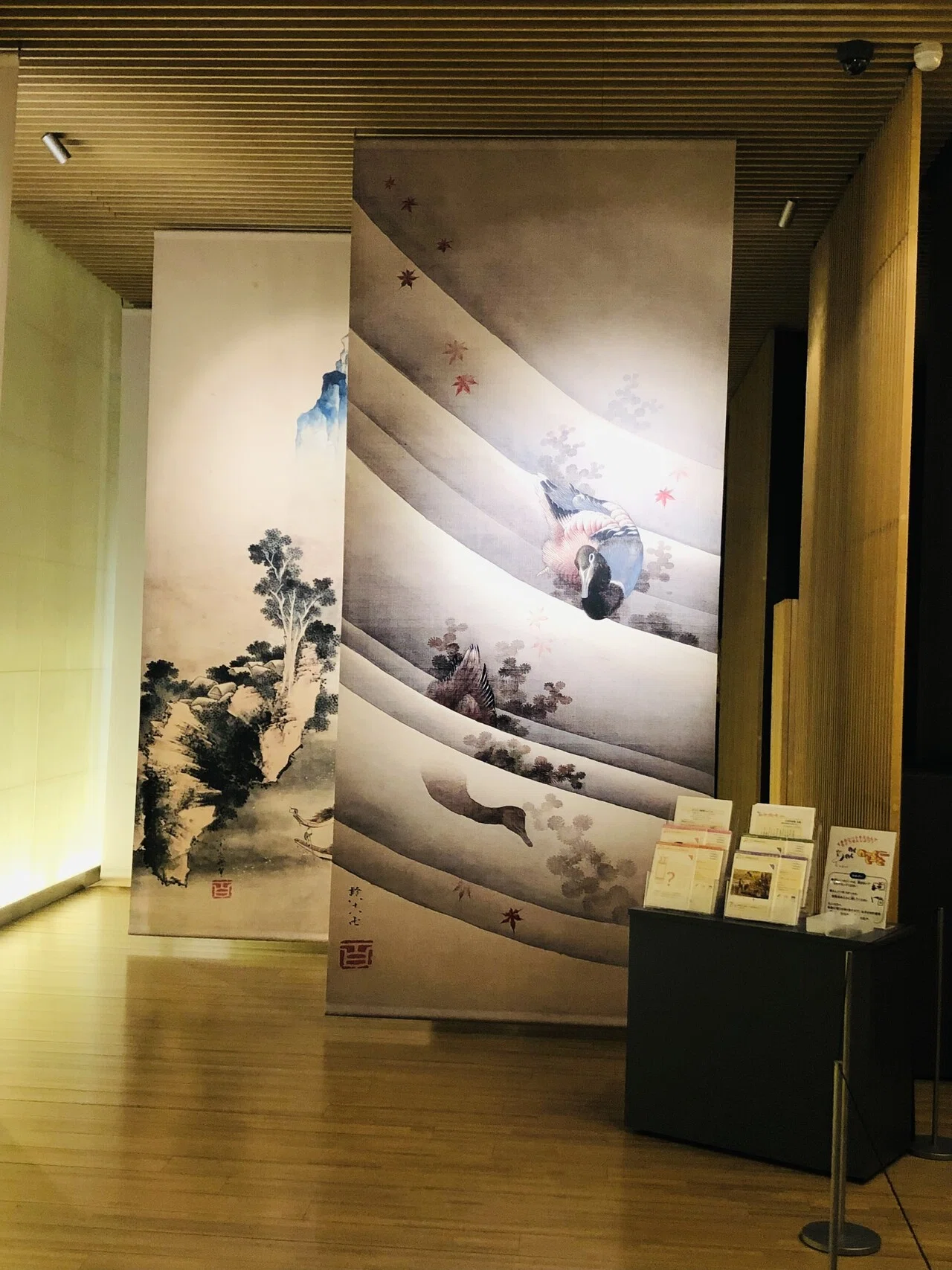 大英博物館 北斎 -国内の肉筆画の名品とともに-』サントリー美術館 大英博物館 北斎 -国内の肉筆画の名品とともに-』サントリー美術館