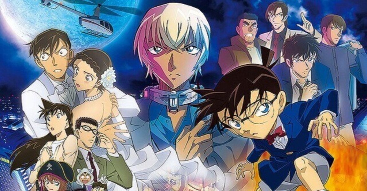 名探偵コナン」映画、歴代全27作品を解説・おすすめ！ 興行収入