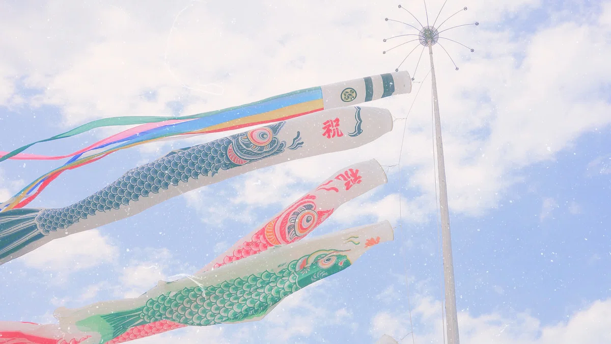 募集企画